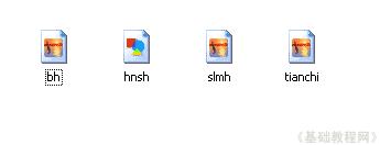 �ļ��鿴��ʽ--���Ի���֪ʶ