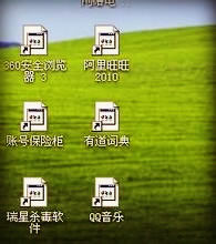 win7ͼɰɫͼͼ