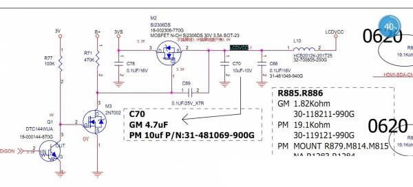 gateway w350iά2